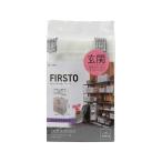 東和産業 TOWA FIRSTO マルチバスケット 収納 4901983857574