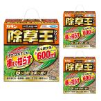 【3個セット】 フマキラー カダン 除草王シリーズ オールキラー 粒剤 3kg 家庭園芸用 根まで枯らす 約6ヵ月間効果が続く 除草剤 4902424450101【GS】