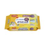 sa...... из ... - bi медсестра 60 листов ввод одноразовый лаванда. аромат толстый предотвращение бедствий сопутствующие товары тоже nonalcohol 230×200mm сделано в Японии 1005640 4902508106658