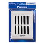 Panasonic мелодия автограф белый на батарейках Panasonic EC5117WKP 4902710041518