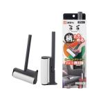 rek ультра .. kun рисунок .. поэтому . ковровое покрытие очиститель ( Short * серый ) примерно 33.5cm 4903320168930