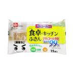 レック Ba 除菌ができる 食卓 ・ キッチン ふきん 15枚入 (アルコール除菌) SS-173 4903320481732