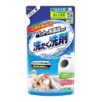  лев домашнее животное. ткань товар специальный средство для стирки заполняющий ( домашнее животное для домашних животных моющее средство для домашних животных моющее средство средство для стирки для заполнения )