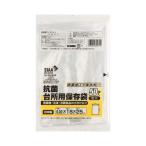 ワタナベ工業 抗菌保存袋(ミニ) 透明 LLD 4903620600710