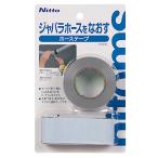 ニトムズ ホーステープ 幅30mm×長さ50cm ビニルテープ 幅19mm×長さ10m 補修テープ M5030 4904140350307
