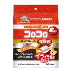 ni Tom zko Logo ro высококлассный SC чуть более склейка запасной лента 3 шт входить C4312 склеивание очиститель 4904140583125