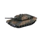 タカラトミー トミカプレミアム 03 自衛隊 90式戦車 4904810824282