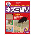  кальмар li дезинфекция мышь .. склеивание тип вода .. хороший chu-k Lynn для бизнеса водостойкий 1 коробка 2 листов входит 4906015013546