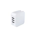  Kashimura AC адаптер AC-3USB-3.6A WH зарядное устройство AC-018 4907986480184