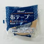  старый глициния промышленность Monf упаковка для ткань клейкая лента желтый земля 38mm×25m ткань лента No.8015 4909622732503