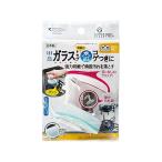 マメイタ キッチン スポンジ ホワイト ブルー 幅6.5cm×奥行6.5cm×高さ6.3cm キッチンクリーンプロ ガラストップ IH コゲ 日本製 KB-632 4930419463263