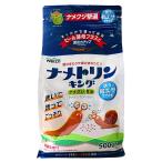 welzonameto Lynn King шарик корм модель молния тип 500gnamekjikatatsumli.. инсектицид 4933136524101