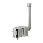  Honma завод нержавеющая сталь часы 1 type дровяная печь комплект ASS-60 4934756001034