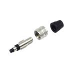 アサヒサイクル スーパーバルブセット ブラック 04018 メール便対応（10個まで） 4938915100880