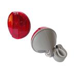 アサヒサイクル リフレクター サイド取付け用 RR-165-GS3R グレー 09009 4938915114979