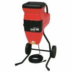 キンボシ ガーデンシュレッダー グリーンミル Quiet3 MLG-1520