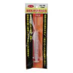 BOLL 接着・硬化剤用注入器 10ml 硬化剤の計量に AS-10L メール便対応（5個まで） 4952703183299