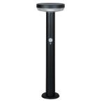 ショッピングガーデン ムサシ ガーデンソーラー センサーライト 5W 丸型 ブラック 防雨 MUSASHI GL-S110BK 4954849540172