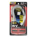 ツヨロン フルハーネス用ランヤード シングルランヤード 伸縮式ノビロン(BK) 130kg対応 THL-NV93SV-33-130KG-R23-BP 4956133073427