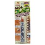 高森コーキ リペアの達人 キズ消し クレヨン 木製品用 ヘラ付 補修 1本入 RKR-14 メール便対応（10個まで） 4956497010182 お取り寄せ商品