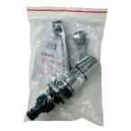  tera da простой раковина для металлический вентиль 4957017368202