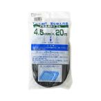 ダイオ化成 網戸用 網押えゴム 4.5mm×20m ブロンズ 4960256120647