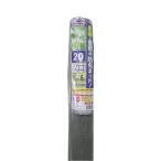 ダイオ グローバルネット 網戸 張り替え 20メッシュ 91cm×6m グレイ 張替防虫ネット 4960256193269