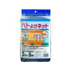  большой o.. - to.. сеть 2m×8m 30mm угол глаз silver gray 4960256252515