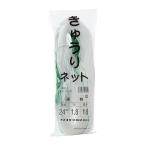 ダイオ化成 きゅうりネット 24cm菱目 1.8m×18m 白 4960256400442
