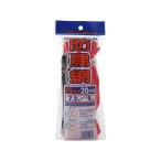  большой o.. защита от птиц сеть 20 цубо 7.2m×9m 45mm глаз 400 Denier orange 4960256414807