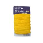 たくみ マッキロン水糸 太 黄 約1.2mm×100m No.4007 メール便対応（5個まで） 4960587039991