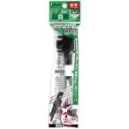 BIGMAN 1 человек .. строительные работы доска специальный маркер (габарит) белый ito- большой man BWM-WH3 почтовая доставка соответствует (6 шт до ) 4962308526346