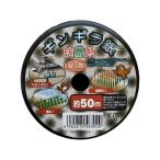  удача сельское хозяйство промышленность защита от птиц нить серебристый gila серебряный 50m 4965815583000