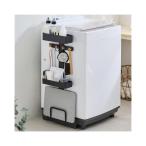  Iris o-yama стиральная машина ширина магнит место хранения подставка прачечная место хранения полки LMR-300 темно-серый 4967576670159