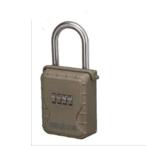  box есть юг столица таблеток ключ хранение box DK-N55 большой талон система безопасности предотвращение преступления место хранения мелкие вещи ключ хранение номер заменяемый тип 