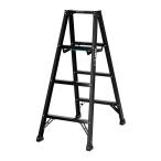 アルインコ(ALINCO) アルミ製軽量専用脚立 120cm シエロブラック BS120FX  メーカー直送品 4969182239669 AS  倉庫No1920