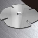 コンヨ 根切り将軍 KB-160 刈払機用除草盤 メール便対応（2個まで） 4969968342064