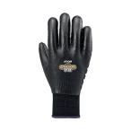 アトム しんげんくん プロ 振動軽減手袋 Mサイズ 1122 4970181117100