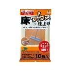 azma напольное покрытие для воск сиденье воск сиденье * мокрый 10P сиденье размер 30×20cm пол. пыль . брать .. природа . блеск ..SQ054 4970190380625