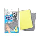 azma окно * москитная сетка Cross стекло простой уборка большой уборка один листов 2 позиций напольное покрытие стеклоочиститель тоже присоединение ...WD584 4970190439132