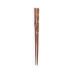 イシダ Ishida 矯正箸 三点支持箸 右利き用 14cm お取り寄せ商品 メール便対応（5個まで） 4970736114318