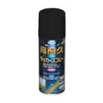 アサヒペン 高耐久ラッカースプレー 300ml ツヤ消し黒 4970925551405