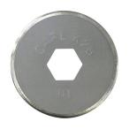 CARL Karl офисная работа контейнер Disk Cutter дисковый резак для бритва круг глаз DCC-28 почтовая доставка соответствует (5 шт до ) 4971760982409