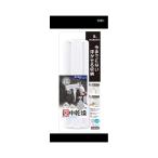 sinka Tec hyu- автобус плюс отходит ... место хранения склеивание тип wall балка 4973473429943