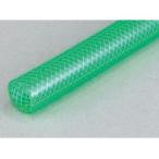 【10cm単位で切り売り】三洋化成 SHクリアホース グリーン 15×19.5mm 最大50m KC-15195H 50G 4973692142227