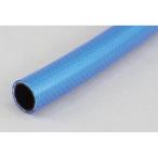 【10cm単位で切り売り】三洋化成 SH耐圧マリンブルー ホース 15×19.5mm 最大50m MB-15195H 50B 4973692142722