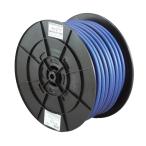 三洋化成 さらさらホース アドバンス ブルー 12×16mm 60mドラム NBA-1216H 60B お取り寄せ商品 4973692142999