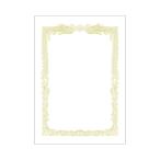 sa SaGa waOA почетный сертификат бумага белый B5 штамп ширина документ для 10P 10-1051 почтовая доставка соответствует (1 шт до ) 4974268252449