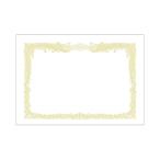 sa SaGa waOA почетный сертификат бумага белый A4 штамп длина документ для 10P 10-1060 4974268252456