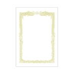 sa SaGa waOA почетный сертификат бумага белый A4 штамп ширина документ для 10P 10-1061 4974268252463